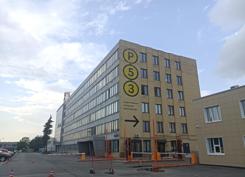 фасад дома, здание по адресу г Москва, ул Рябиновая, д 53 стр 2